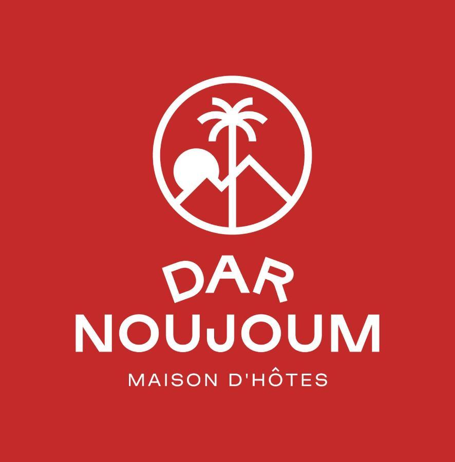 מלון Ait Bou Zguia Dar Noujoum מראה חיצוני תמונה